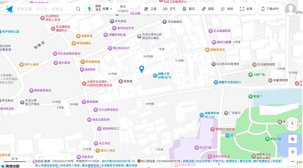 Map of Yike Teck Dongguan office